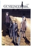 Gunslinger Girl Vol. 3 - Episoden 8-10