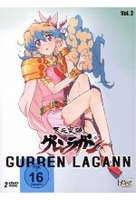 Gurren Lagann Vol. 2 [2 DVDs]