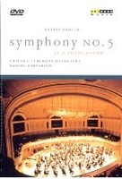Gustav Mahler - Symphonie Nr. 5