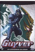 Guyver - The Bioboosted Armor Vol. 2/Episode 05-08