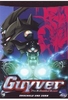 Guyver - The Bioboosted Armor Vol. 4/Episode 13-16