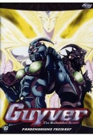 Guyver - The Bioboosted Armor Vol. 6/Episode 21-23