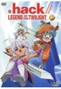 hack//Legend of the Twilight Vol. 1/Episoden 01-04