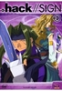hack//SIGN 3 - Episoden 9-12