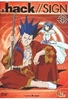 hack//SIGN 5 - Episoden 17-20