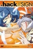 hack//SIGN 7 - Episoden 25-28