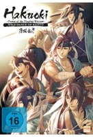 Hakuoki - The Movie 1 - Demon of the Fleeting Blossom - Wild Dance of Kyoto