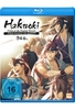 Hakuoki - The Movie 1 - Demon of the Fleeting Blossom - Wild Dance of Kyoto
