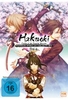 Hakuoki - The Movie 2 - Demon of the Fleeting Blossom - Warrior Spirit of the Blue Sky
