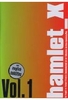 Hamlet_X Vol. 1
