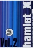Hamlet_X Vol. 2