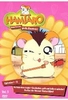 Hamtaro - Kleine Hamster große Abenteuer Vol.3