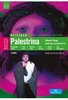 Hans Pfitzner - Palestrina [2 DVDs]