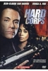 Hard Corps