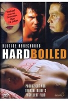 Hardboiled - Blutige Abrechnung