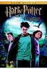 Harry Potter und der Gefangene von Askaban [2 DVDs]