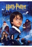 Harry Potter und der Stein der Weisen [2 DVDs]