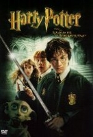 Harry Potter und die Kammer des Schreckens [2 DVDs]