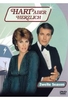 Hart aber herzlich - Season 2 [5 DVDs] (Digipack)