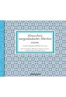 Hausschatz morgenländischer Märchen