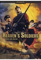Heavens Soldiers
