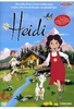 Heidi (Kinofilm)