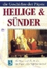 Heilige & Sünder - Teil 3