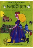 Heinz Rühmann erzählt Märchen