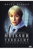 Heisser Verdacht - Teil 3: Aktion Soko [2 DVDs]