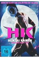Hentai Kamen - Forbidden Super Hero
