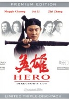 Hero - Premium Edition [3 DVDs]