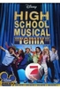 High School Musical - Remix [2 DVDs]