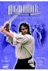 Highlander - TV Serie BOX 3 [8 DVDs]