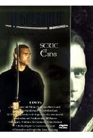 Highlander - TV Serie BOX [8 DVDs]