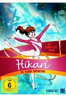 Hikari - Die kleinen Superstars [4 DVDs]