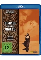 Himmel über der Wüste