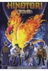 Hinotori - The Phoenix/Chapter of the Sun
