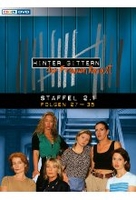 Hinter Gittern - Staffel 2.1 [2 DVDs]
