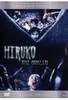 Hiruko - The Goblin [SE]
