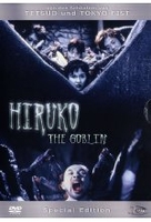 Hiruko - The Goblin [SE]