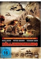 Höllenkommando