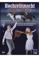 Hochzeitsnacht im Regen - DEFA