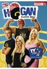 Hogan Knows Best - Season 1 (OmU)