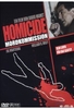 Homicide - Mordkommission