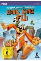 Hong Kong Pfui / Die komplette 16-teilige Kult-Zeichentrickserie (Pidax Animation) [2 DVDs]