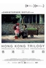 Hong Kong Trilogy