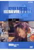 Horace Silver Quintet - Umbria Jazz Festival