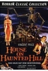 House on Haunted Hill - Das Haus auf dem Geisterhügel