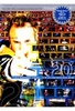 Howard Jones - 20th Anniversary Concert [2 DVDs]