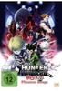 HUNTERxHUNTER - Phantom Rouge